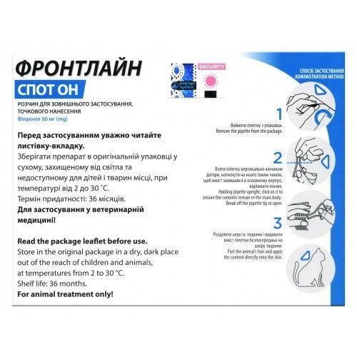 Краплі на холку Boehringer Ingelheim Frontline Spot-ON для котів 3 піпетки 1200893_1уп.(3пип) фото