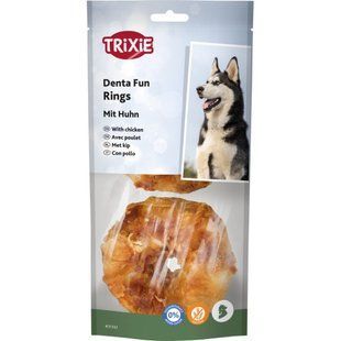 Ласощі Trixie Denta Fun для собак Кільце для чищення зубів з куркою 6 см 110 г 2 шт 31332 фото