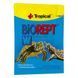 Корм Tropical Biorept W для водоплавних черепах гранули 20 г 11341 фото 1