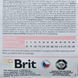 Корм сухой Brit Grain VetDiet Dog Hypoallergenic для собак с пищевой аллергией с лососем горохом и гречкой 12 кг 170938/8035 фото 3