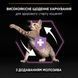 Сухий корм PRO PLAN Kitten 