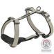 Шлея Trixie CityStyle H-harness для собак бавовна L&ndash;XL 75&ndash;120 см 25 мм світло-сіра 1969919 фото 4