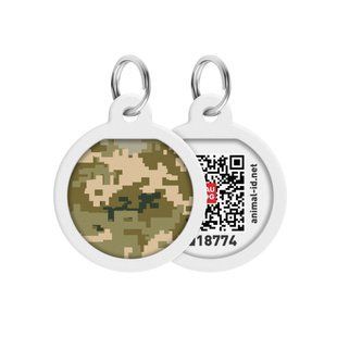 Адресник для собак и кошек металлический WAUDOG Smart ID с QR паспортом, рисунок "Милитари", круг, Д 25 мм 225-4026 фото