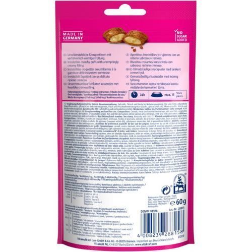 Ласощі Vitakraft Crispy Crunch подушечки для котів з лососем 60 г 28815 фото