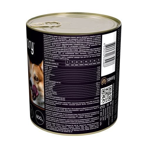 Корм вологий Savory Dog Gourmand Duck паштет для дорослих собак усіх порід з качкою 800 г 30488 фото
