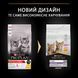 Сухой корм PRO PLAN Kitten 