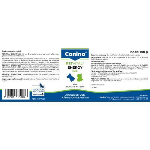 Витаминный комплекс Canina PetVital Energy-Gel для собак для быстрого обновления 100 мл 712106 AD фото