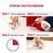 Спрей 8in1 NM Dog Stain&Odor Remover Spray Melon для усунення плям та запахів, з ароматом дині, 946 мл 680197/6966 USA фото 7
