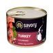 Корм вологий Savory Dog Gourmand Turkey паштет для дорослих собак усіх порід з індичкою 200 г 30501 фото 1