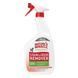 Спрей 8in1 NM Dog Stain&Odor Remover Spray Melon для усунення плям та запахів, з ароматом дині, 946 мл 680197/6966 USA фото 1