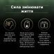 Сухой корм PRO PLAN LiveClear Kitten 
