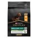 Сухий корм PRO PLAN Small & Mini Puppy 