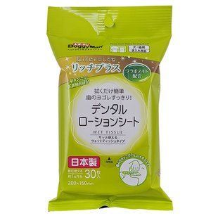 DoggyMan Dental Care Wipes ДОГГІМЕН СЕРВЕТКИ ДЛЯ ЗУБІВ собак і котів 94526 фото