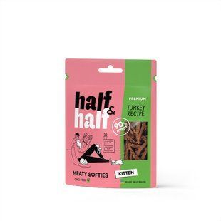 Лакомство HalfHalf м ясные полосочки для котят, с индейкой 50 г 31830 фото