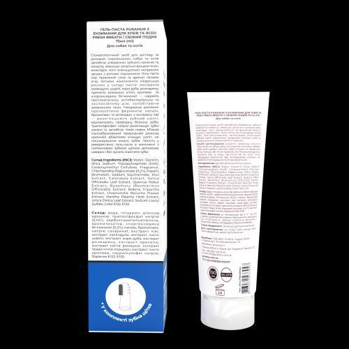 Гель-паста PURAMUR Fresh Breath для собак и кошек с энзимами по уходу за зубами и деснами 75 мл PR243704 фото