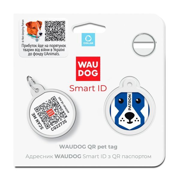 Адресник для собак і котів металевий WAUDOG Smart ID з QR паспортом, малюнок "Патрон", коло, Д 25 мм 625-4025 фото