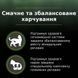 Сухий корм PRO PLAN LiveClear Sterilised Adult 1+ для дорослих котів для зменшення алергенів на шерсті та після стерилізації, з індичкою, 1.4 кг 7613287232564 фото 6