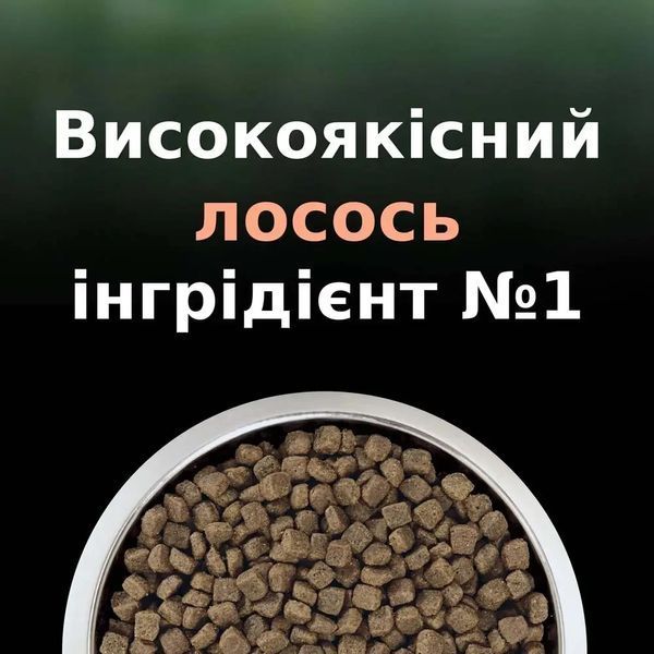 Сухой корм PRO PLAN LiveClear Sterilised Adult 1+ для взрослых кошек для уменьшения аллергенов на шерсти и после стерилизации, с лососем, 1.4 кг 7613287232700 фото