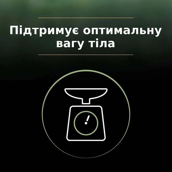 Сухой корм PRO PLAN LiveClear Sterilised Adult 1+ для взрослых кошек для уменьшения аллергенов на шерсти и после стерилизации, с лососем, 1.4 кг 7613287232700 фото