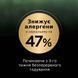 Сухой корм PRO PLAN LiveClear Sterilised Adult 1+ для взрослых кошек для уменьшения аллергенов на шерсти и после стерилизации, с лососем, 1.4 кг 7613287232700 фото 5