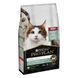 Сухой корм PRO PLAN LiveClear Sterilised Adult 1+ для взрослых кошек для уменьшения аллергенов на шерсти и после стерилизации, с лососем, 1.4 кг 7613287232700 фото 2