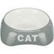 Миска Trixie Cat для котів керамічна 200 мл d-13 см 24498 фото 5