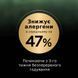 Сухий корм PRO PLAN LiveClear Sterilised Adult 7+ для котів від 7 років для зменшення алергенів на шерсті та після стерилізації, з індичкою, 1.4 кг 7613287232731 фото 8