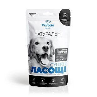 Натуральное сушеное лакомство для собак Желудок куриный сушеный слайсами 100 г PR243555 фото