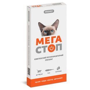 Краплі Provet МЕГАСТОП для котів до 4 кг від зовнішніх та внутрішніх паразитів 4 піпетки х 0,5 мл PR020073_1уп.(4пип) фото