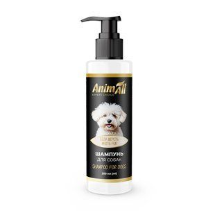 AnimAll Шампунь для собак з білою шерстю, 200 мл 186179 фото