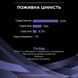 Пробіотик PRO PLAN FortiFlora для дорослих собак та цуценят для підтримання нормальної міклофлори шлунково-кишкового тракту, 30х1 г 7613036680820 фото 10