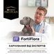 Пробіотик PRO PLAN FortiFlora для дорослих собак та цуценят для підтримання нормальної міклофлори шлунково-кишкового тракту, 30х1 г 7613036680820 фото 7