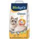Наполнитель Biokat&rsquo;s для кошачьего туалета Classic 3in1 бентонитовый 0,1&ndash;5 мм 18 л G-613789 фото 1