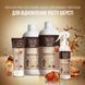 Tauro Pro Line Derma Care Coat Growth Recovery Shampoo Шампунь для стримуляції росту шерсті у собак і котів, 400 мл TPLDER70302 фото 2