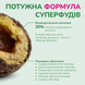 LK Baits Pet Nutrigo Plantago Mini Функціональні ласощі для собак дрібних порід з сиропом подорожника (&Oslash; 15 мм), 75 г 7777026 фото 5