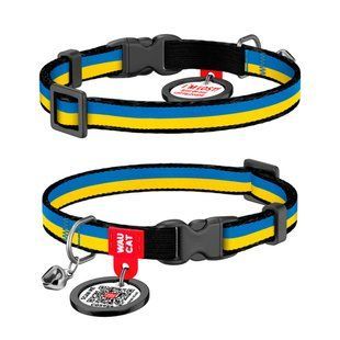 Ошейник для кошек нейлоновый WAUCAT Nylon с QR паспортом, рисунок "Colors of freedom", пластиковый фастекс, XS, Ш 10 мм, Длин 20-30 см 5210-4020 фото