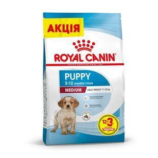 Корм для цуценят середніх порід ROYAL CANIN MEDIUM PUPPY 12 + 3 кг в подарунок 1967901676 фото