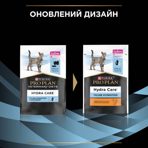 Влажный дополнительный корм PRO PLAN Hydra Care для взрослых кошек для увеличения потребления жидкости, с курицей, 10х75 г 8445291515345 фото