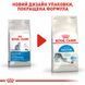 Корм для домашніх котів&nbsp;ROYAL CANIN INDOOR 2.0 кг 25290209 фото 8