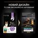 Сухой корм PRO PLAN Small&Mini Adult 9+ Age Defence для собак от 9 лет, с курицей, 3 кг 7613035125049 фото 7
