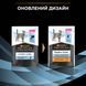 Влажный дополнительный корм PRO PLAN Hydra Care для взрослых кошек для увеличения потребления жидкости, с курицей, 10х75 г 8445291515345 фото 5