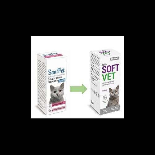 Гель Provet SOFTVET для гигиены полости рта 15 мл. PR244012 фото