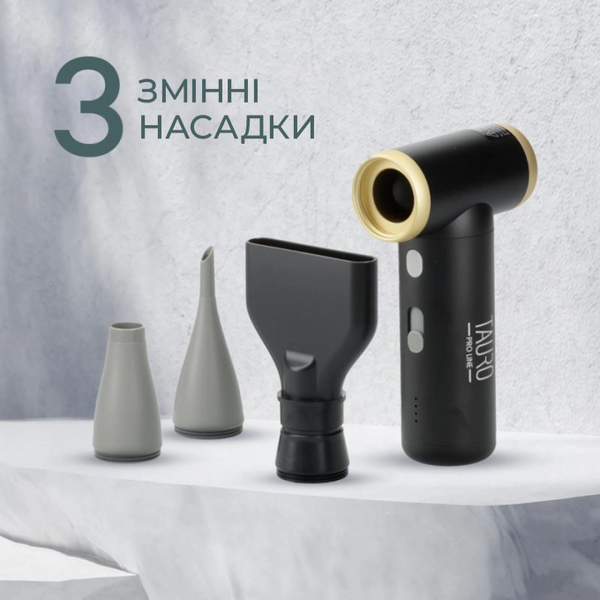 Tauro Pro Line Портативний фен для домашніх тварин бездротовий, USB Type-C, чорний TPLMINI70464 фото