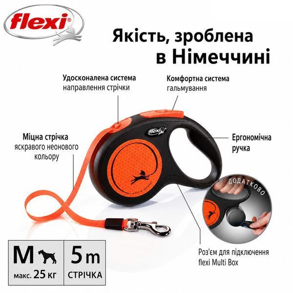 Поводок-рулетка Flexi для собак Neon оранжевая лента размер M 5 м/ 25 кг CL21T5.251.S NEOOR фото