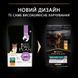 Сухой корм PRO PLAN Small&Mini Adult 9+ Age Defence для собак от 9 лет, с курицей, 7 кг 7613035125544 фото 6