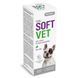 Гель Provet SOFTVET для гигиены полости рта 15 мл. PR244012 фото 4