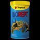 Корм Tropical Biorept W для водоплавних черепах гранули 150 г 11365 фото 1