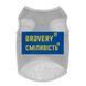 Майка для собак WAUDOG Clothes рисунок "Смелость", сетка, XS, B 26-29 см, C 16-19 см серый 300-0231-11 фото 2