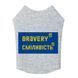 Майка для собак WAUDOG Clothes малюнок "Сміливість", XS22, B 30-35 см, С 19-24 см 291-0231 фото 3