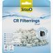 Наповнювач Tetra Filter Rings для зовнішнього фільтра EX керамічні кільця 800 мл 145573 фото 1